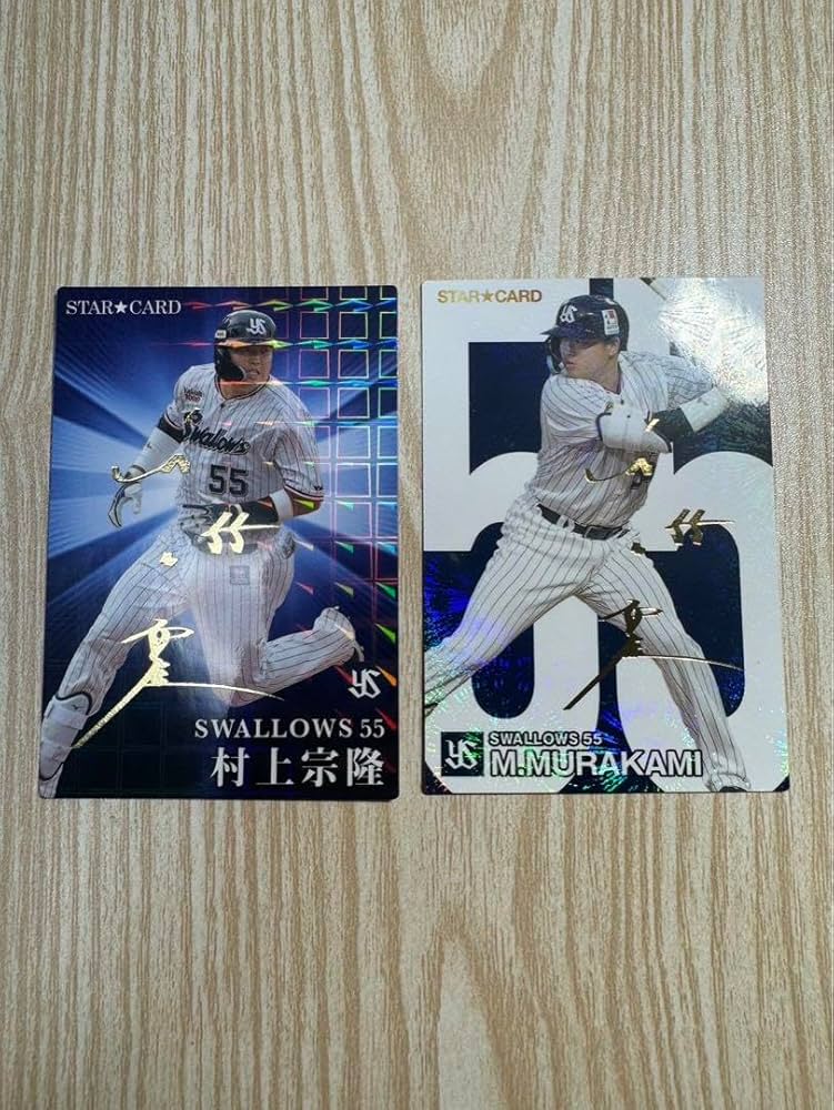 プロ野球チップスカード toppsカード プロ野球チップスカード - メルカリ
